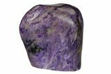Free-Standing, Polished Purple Charoite - Siberia #163952-1